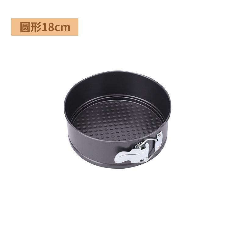 18cm