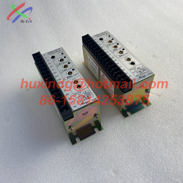 MEIYO SPR-P06 V Speed Relay Switch Control Module for Marine