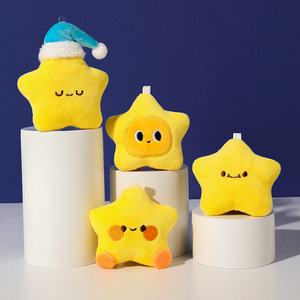 Cute Plush Star Doll Backpack Pendant Keychain Soft Accessory Bag Pendant for Students Wholesale Gift