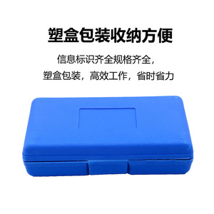 34 Piece 3/8 In Torx Hex Socket Set Chromium Mo Steel Diy Repair Tool Kit - Product Image 4