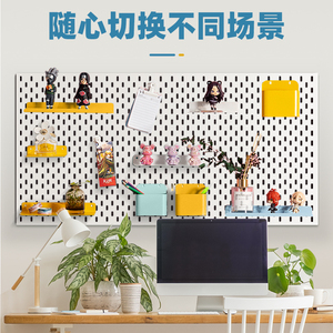 Pegboard Hooks And Accessories Storage Boxes Universal Hanging <b>Baskets</b> Wall Mounted No Drill <b>Shelves</b> - Product Image 2
