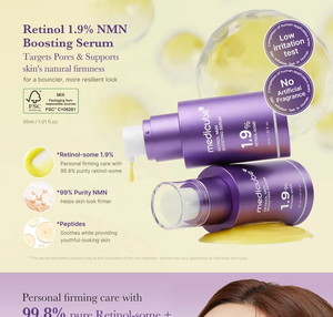 Medicube Retinol NMN Boosting Serum Nährend, Straffend, Hautverjüngend, Anti-Falten Leichte Textur Essenz - Product Image 4