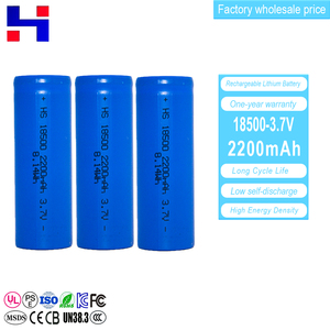3,7V 18500 Lithium-Akku 2200mAh Zylindrische Li-Ionen-Batteriezelle Maßgefertigtes Lithium-<span class=keywords><strong>Pack</strong></span> für Drohnen, Elektrowerkzeuge und Autos - Product Image 1