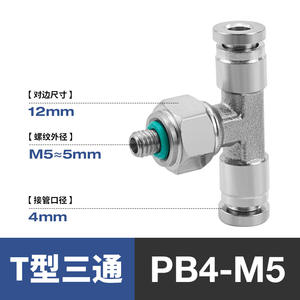 Conector Rápido de Acero Inoxidable 304 PB8-02, Alta Temperatura, Alta Presión, Aire, Neumático, Herramientas Neumáticas, Accesorios, Piezas - Product Image 3