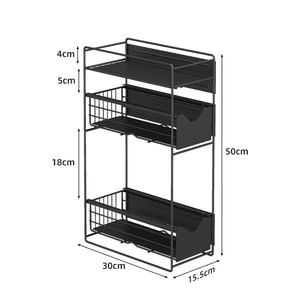 Standing Type Magnetic Iron Refrigerator Washing Machine <b>Storage</b> Rack Multi-Function Installation-Free Pull-Out Waterproof - Product Image 2