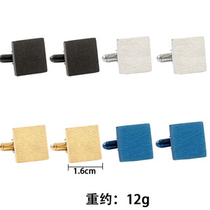 All'ingrosso camicia da uomo a forma quadrata in acciaio inossidabile <span class=keywords><strong>gemelli</strong></span> in bianco opaco <span class=keywords><strong>gemelli</strong></span> <span class=keywords><strong>con</strong></span> <span class=keywords><strong>gemelli</strong></span> spazzolati laterali <span class=keywords><strong>con</strong></span> copri bottone - Product Image 2