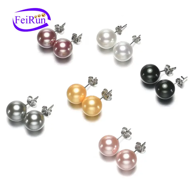 FEIRUN 8-12mm round shell pearl earring price