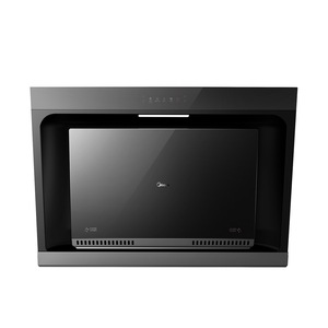 Hotte aspirante Midea sous armoire 19 CFM, commande tactile, verre trempé, usage domestique - Product Image 1