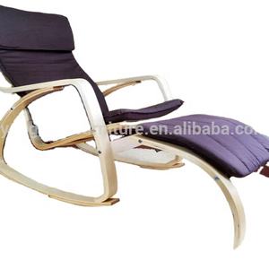 เก้าอี้โยกไม้โค้ง <span class=keywords><strong>POANG</strong></span> - Product Image 5