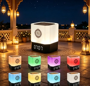 Quran Cube Speaker <b>Touch</b> LED Night <b>Light</b> Bluetooth MP3 Player Islamic Design Color Changing Lamp - Product Image 1