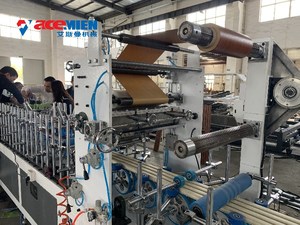 בית פנים קישוט <span class=keywords><strong>pvc</strong></span> wpc קיר פנל שחול ייצור קו עץ פלסטיק Composite ביצוע מכונת