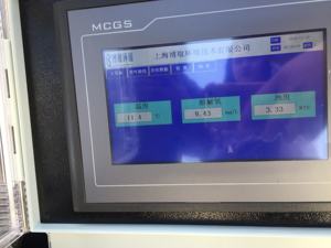 เครื่องวิเคราะห์ปลาค็อดเซ็นเซอร์วัดความขุ่นค่า PH GPRS GSM เครื่องวัดค่าคุณภาพน้ำ MPG-6099 RS485 PLC - Product Image 4