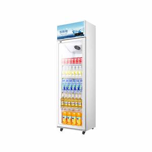 Porte en verre Refroidisseur Boisson Réfrigérateur Comptoir Réfrigérateur bar Armoire Présentoir <span class=keywords><strong>Petite</strong></span> Glacière - Product Image 3