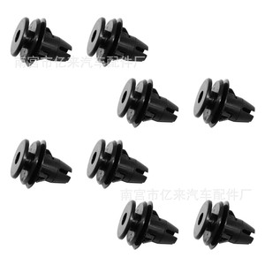 Clips de Montaje para Luces Traseras Dodge Ram 68061648-AA de Plástico para 1500 2500 3500 4500 Chrysler - Product Image 2