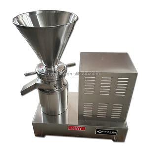Moulin colloïdal haute vitesse en acier inoxydable pour <span class=keywords><strong>lait</strong></span> <span class=keywords><strong>de</strong></span> soja et <span class=keywords><strong>lait</strong></span> d'amande, machines et équipements chimiques <span class=keywords><strong>de</strong></span> qualité alimentaire - Product Image 3