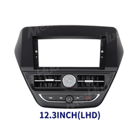 Meihua 12,3 pouces, cadre noir mat et cadre d'autoradio, lecteur DVD Android pour voiture, compatible avec FORD Escort 2015-2018