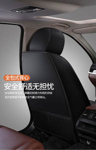 Housses de siège de voiture en Faux cuir, couvre-siège de véhicule automobile, housse de coussin pour voitures SUV camion de ramassage, ensemble universel pour automobile - Product Image 5