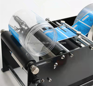 Machine d'étiquetage manuelle pour bocaux en PET, bouteilles d'eau, verres à vin, applicateur d'autocollants pour étiquetage sur table de laboratoire, papier pour étiquettes de canettes - Product Image 6
