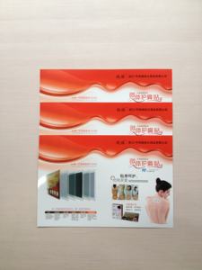 เครื่องอุ่นมือทางการแพทย์ผ่านผิวหนังผ่านทางผิวหนังเครื่องทำแผ่นปะให้ความอุ่นในช่องท้องผ่านระบบอัตโนมัติเครื่องนิวเมติกผ้า PLC ทำความร้อนไม้บรรเทาอาการปวด - Product Image 2