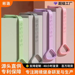 Bande de résistance en silicone Binluo en forme de 8 pour l'entraînement des épaules et du dos, fitness à domicile, yoga et étirements - Product Image 4