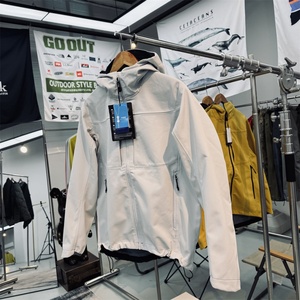 Custom-fitted, 3D-cut, Windproof, Abrasion-resistant, Water-repellent, Unisex Outdoor Fleece Softshell Jacket - Product Image 6