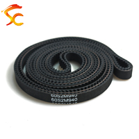 Courroie de distribution synchrone en caoutchouc S2M, longueurs 888, 892, 940, 1016, 1048, 1136, 1166, 1250 mm, largeurs 5/6/7/9/10/12/15/20 mm, courroie à dents de transmission