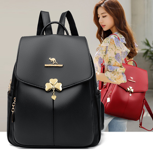 <span class=keywords><strong>Sac</strong></span> à <span class=keywords><strong>dos</strong></span> <span class=keywords><strong>en</strong></span> <span class=keywords><strong>cuir</strong></span> PU léger et imperméable de grande capacité <span class=keywords><strong>pour</strong></span> femmes, doux et élégant avec fermeture éclair lisse <span class=keywords><strong>pour</strong></span> les trajets quotidiens et l'usage quotidien - Product Image 1