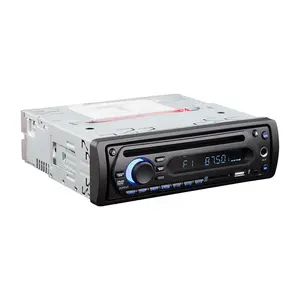 总线单Din高清DVD播放器DC12-24V，带前后USB 500G硬盘调频麦克风2视频1音频输出1音频输入