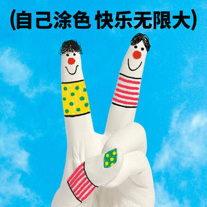 Kit de Manualidades Kodak Clone Your Finger para Niños, Modelo de Mano DIY, Polvo de Yeso, Materiales Experimentales, Recuerdo - Product Image 2