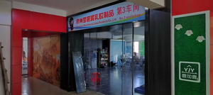 <span class=keywords><strong>Latex</strong></span> Cap Blonde Perruque Golden Braid Caoutchouc Capuche Cosplay Club Costume Adulte Jeu - Product Image 4