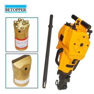 Perforatrice rotative à <span class=keywords><strong>essence</strong></span> robuste, <span class=keywords><strong>marteau</strong></span>-<span class=keywords><strong>piqueur</strong></span> de démolition avec moteur, diamètre de forage 40 mm, profondeur 6 m - Product Image 1