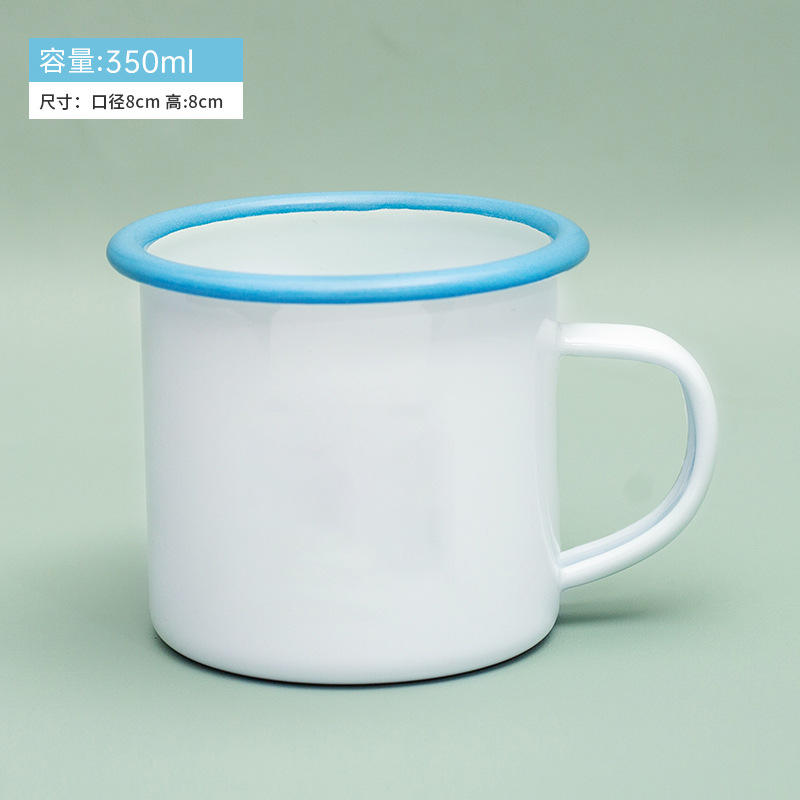 Taza esmaltada con borde azul [350ml]