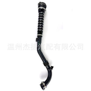 Renault <b>Air</b> <b>Intake</b> <b>Hoses</b> & <b>Pipes</b> Applicable to Model 8200852008 - Product Image 2