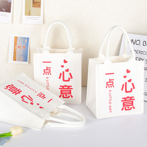 Bolsa de Tela Ecológica Holográfica Premium, Reutilizable, con Tamaño y Logotipo Personalizados, Impresión Serigráfica para Regalos - Product Image 5