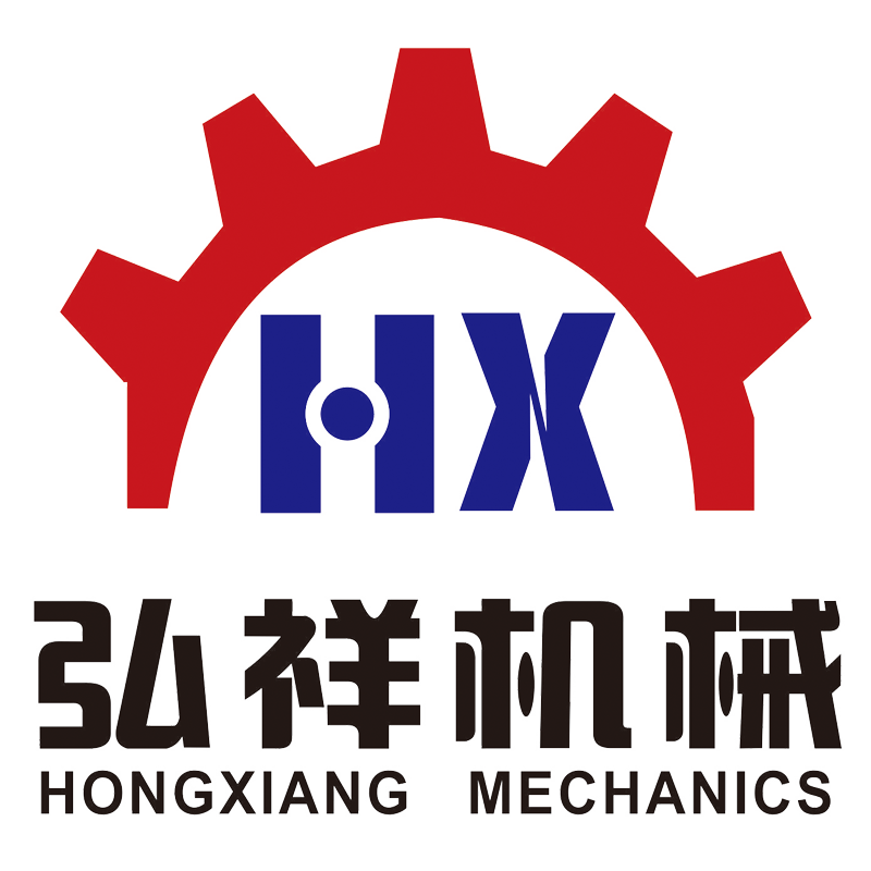 Zhongshan Hongxiang Machinery Equipment Co., Ltd. logo