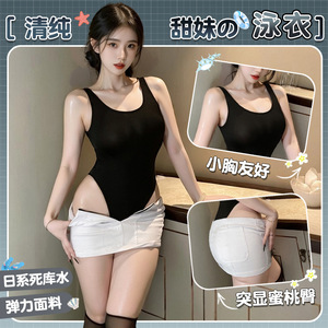 Lemon Story Women's Bodysuit 8012 Black Elastic Fabric Small Bust Friendly Swimwear Backless Design - Product Image 1