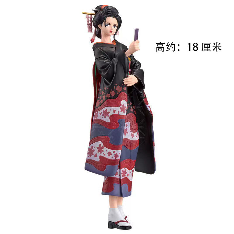 HZG-Kimono Robin Sauce -17.5cm