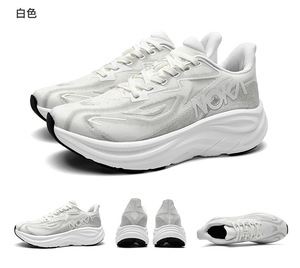 <span class=keywords><strong>Zapatillas</strong></span> Deportivas Acolchadas al por Mayor, Transpirables, con Suela Gruesa Antideslizante, para Correr, Caminar, Gimnasio, Calzado al por Mayor - Product Image 1