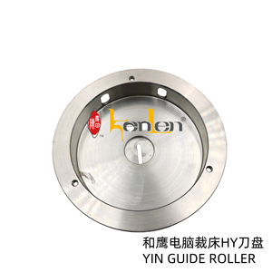 BEST SELLING KENLEN Brand YIN GUIDE ROLLER <b>Sewing</b> Machine Industrial Steel Part - Product Image 2