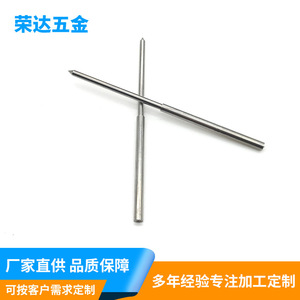 Stainless Steel Dowel Pin 20mm Diameter 800mm Length Round <b>Head</b> Standard <b>Style</b> General Use Finishing Machining - Product Image 5