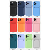 Pour iPhone étui 17 16 Pro Max 15 14 Plus 13 12 protecteur de caméra et porte-carte étui de téléphone antichoc pour iPhone carte de crédit