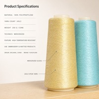 24S Dyed Metallic Embroidery Thread Spun 250g Ball High Temperature Resistant Polypropylene Gold Silver Yarn