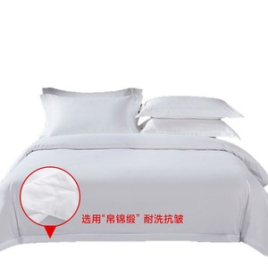 Parure de draps de lit 4 pièces en coton 100% 500TC, taille complète, moderne, luxueuse, douce, respirante, avec <span class=keywords><strong>drap</strong></span>-<span class=keywords><strong>housse</strong></span> à poches profondes - Product Image 4