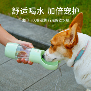 Portable Dog Water Bottle Apple Shape Travel Pet Bowl With <b>Large</b> Capacity For Outdoor Walking Eco-Friendly Design - Product Image 2