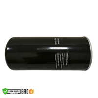 Filtro de Aceite para Motor Diésel a Bajo Precio, Elemento 88292046-376 5081916 68500953 92888262 93578367 para Cosechadoras Agrícolas