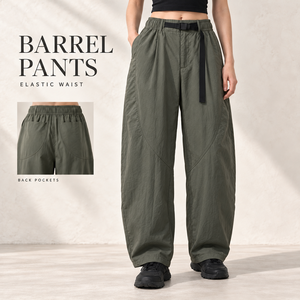 Pantalon unisexe ample à jambe large, taille élastique avec ceinture, léger, style streetwear, personnalisable, vente en gros - Product Image 1