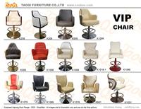 Chaise de casino de luxe K1047, repose-bras, tabouret de bar VIP, chaises de bar pivotantes et réglables en hauteur pour poker, roulette et jeux vidéo