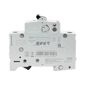 Un disjoncteur Bb série S200 S201-C32 1P <span class=keywords><strong>Mini</strong></span> industriel <span class=keywords><strong>Mini</strong></span> nouvelle condition matière plastique pour équipement électronique - Product Image 6