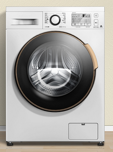 Appareils électroménagers : Lave-linge séchant 1850W 8KG - Product Image 3