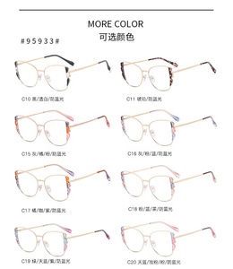 Occhiali da vista Qsky montatura occhiali da ragazza candy metal cat eye montatura occhiali anti luce blu per lenti miopia - Product Image 6